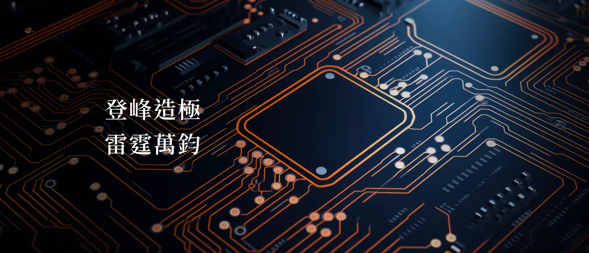 1905X820.webp 1905X820.webp